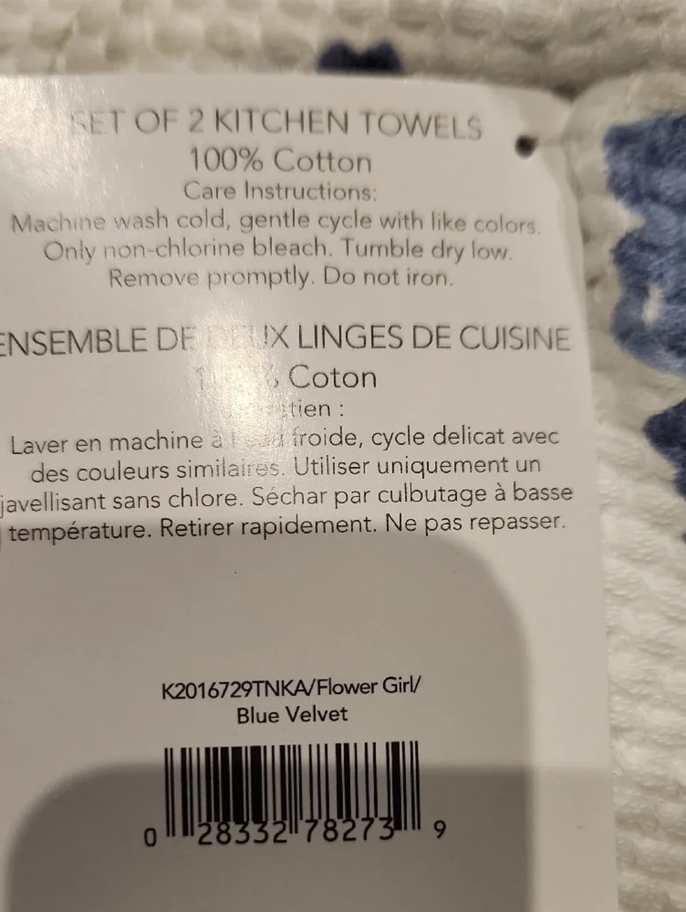 KitchenAid Blue and Green Floral Kitchen Towels - Set of 2